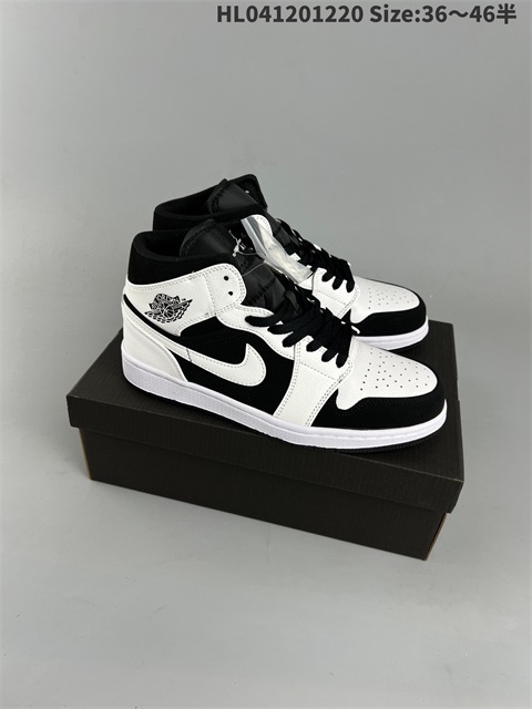 women air jordan 1 shoes 2023-1-2-063